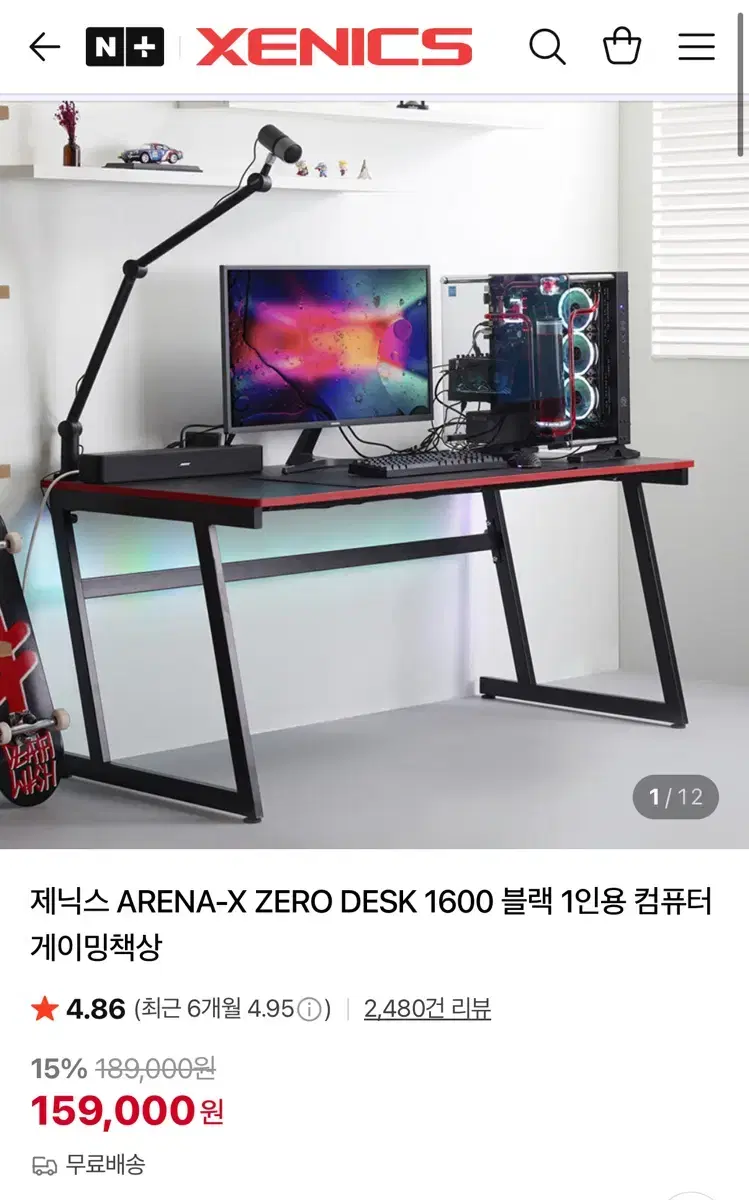 thumbnail-0